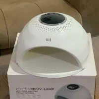 دستگاه یووی ناخن و سوهان برقی