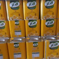 روغن الدار ،چای الحجی ،آجیل ،ادویه