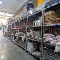 لوازم آشپزخانه