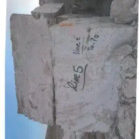 سنگ تراورتن