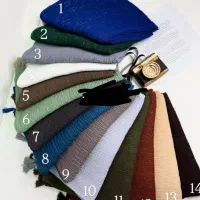 شال شاین دار