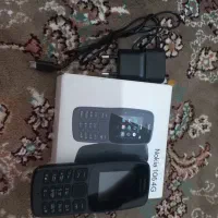 گوشی ساده