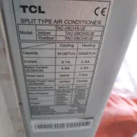 نیازمند اسپلیت سوخته TCL