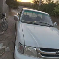 وانت دیار