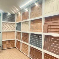 اجر نما