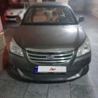 ام وی ام ۵۵۰ اتومات مدل ۹۴