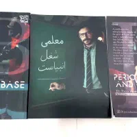 جزوه شیمی کنکور۱۴۰۵ فراهانی(تجربی،ریاضی)
