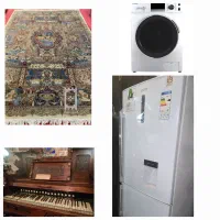 سمساری، ال ای دی