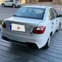 ساینا 1403