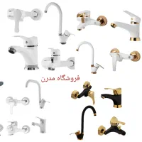 ۴ عدد کامل شیرالات