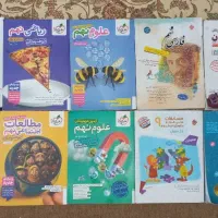 کتاب های کمک درسی نهم