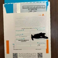 فروش سیمکارت