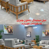 فرصت  طلایی 100%خرید مبل تمام اقساط