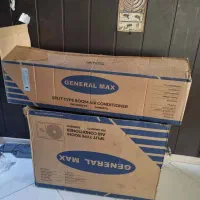 کارتن خالی کولر گازی 24000 جنرال مکس