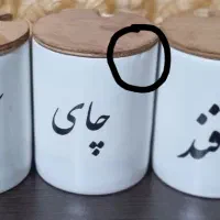 جاقندوشکر وچایی