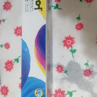 کیسه فریزر، کیسه زباله، سفره یکبارمصرف