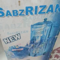 سبزی خرد کن سبزیران