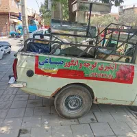 ابگیری گوجه با دستگاه تمام استیل