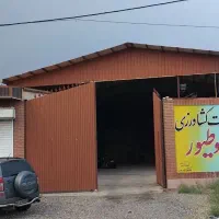 700-متر-سوله-سقف-بلند-کاظم-آباد