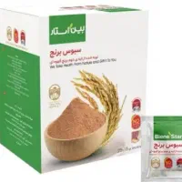 پودر سبوس برنج