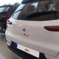 اطلس صفر جی نمایندگی