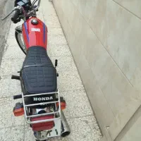 موتور مزایده ای 125 با برگه مزایده معتبر