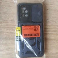 کالای دیجیتال