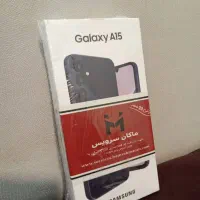 گوشی a15  سامسونگ