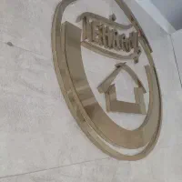 بلوار ابوذر۱۲۴ متر ۲خواب نوساز سالن پرده خور