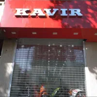 تعمیرونصب کرکرهای هوشمند