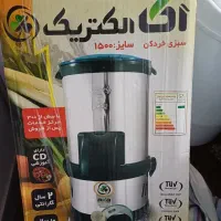 سبزی خردکن اکاالکتریک