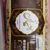 فرش اعلا 12 متری اعیان کاشان درجه 1