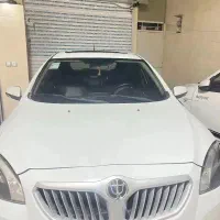 برلیانس h320