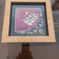 تابلو