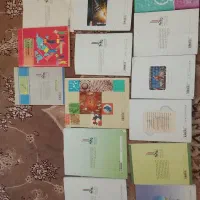 کتاب های کلاس هشتم