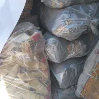 زغال