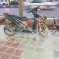 موتور کلیک 150