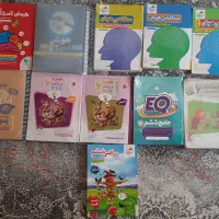 کتاب تیزهوشان و درسی