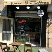 واگذاری کافه