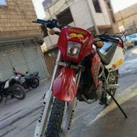 تریل احسان هیوسانگ