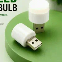 چراغ usb همراه