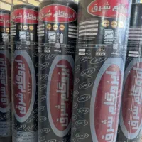نمایندگی رسمی ایزوگام شرق مشهددربم وتمام روستاها