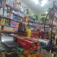 سوپر مارکت