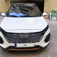 ایکس 33 کراس اتومات