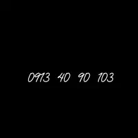 فروش سیم کارت رند.     -103 90 40 0913-