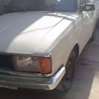 وانت