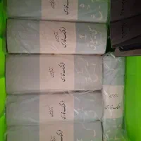 فرهنگ فارسی ۶ جلدی و کتاب نشان از بی نشانها