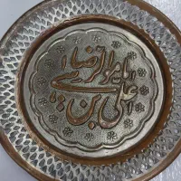 بشقاب مسی دیوارکوب