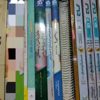 کتاب های تست رشته ریاضی
