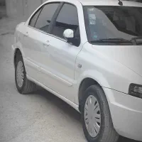 سورن دوگانه تک برگ سند